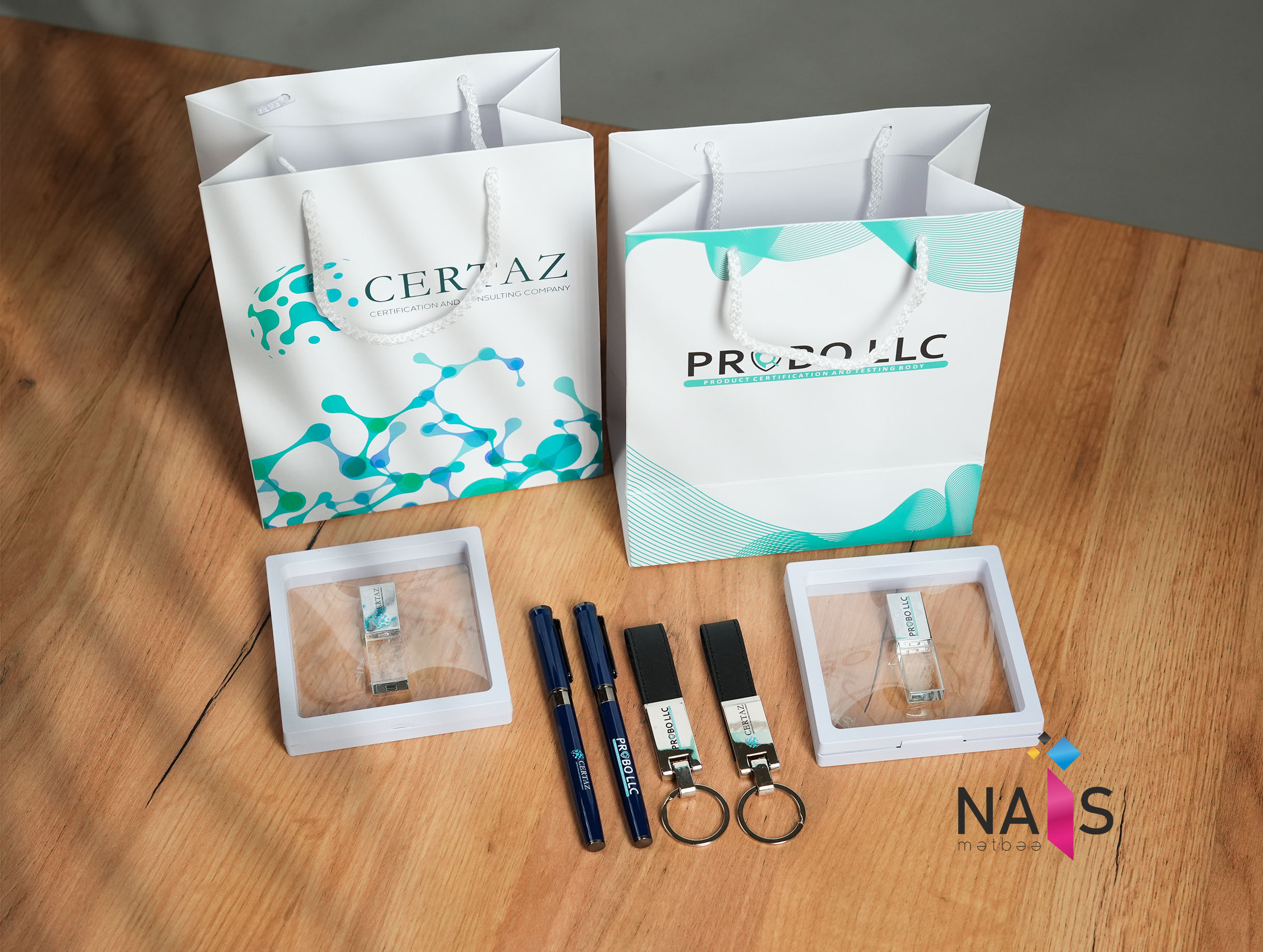 Promo məhsullar